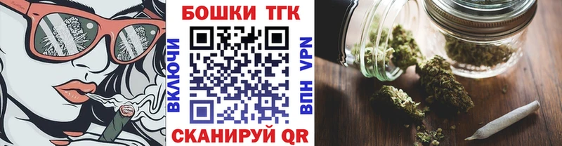 нарко площадка клад  Назрань  МАРИХУАНА AK-47 